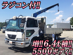Condor Truck (With 3 Steps Of Cranes)