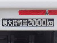 HINO Dutro Truck (With 3 Steps Of Cranes) TKG-XZU650M 2016 46,680km_18