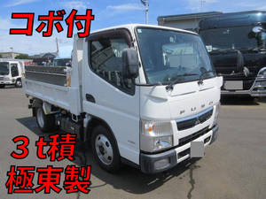 Canter Dump_1