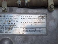 ISUZU Giga Dump QKG-CXZ77AT 2014 402,000km_11