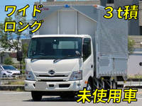 HINO Dutro Aluminum Wing 2RG-XZU712M 2023 -_1