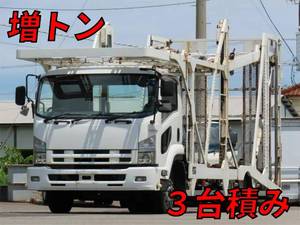 Forward Carrier Car_1