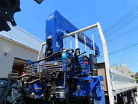 HINO Ranger Truck (With 4 Steps Of Cranes) 2KG-FD2ABA 2023 2,000km_26