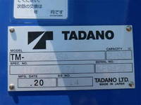 HINO Ranger Truck (With 4 Steps Of Cranes) 2KG-FD2ABA 2023 2,000km_33