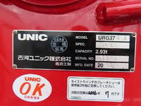 HINO Ranger Truck (With 4 Steps Of Cranes) 2KG-FE2ACA 2023 2,000km_33