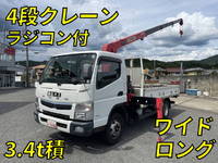 MITSUBISHI FUSO Canter Truck (With 4 Steps Of Cranes) TPG-FEB80 2018 108,835km_1