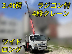 MITSUBISHI FUSO Canter Truck (With 4 Steps Of Cranes) TPG-FEB80 2018 108,513km_1