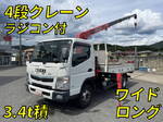 Canter Truck (With 4 Steps Of Cranes)