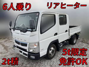 Canter Double Cab_1