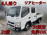 Canter Double Cab