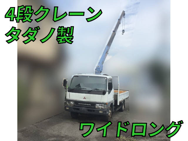 MITSUBISHI Canter Truck (With 4 Steps Of Cranes) KK-FE63EE 2001 100,038km