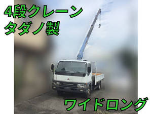 MITSUBISHI Canter Truck (With 4 Steps Of Cranes) KK-FE63EE 2001 100,038km_1