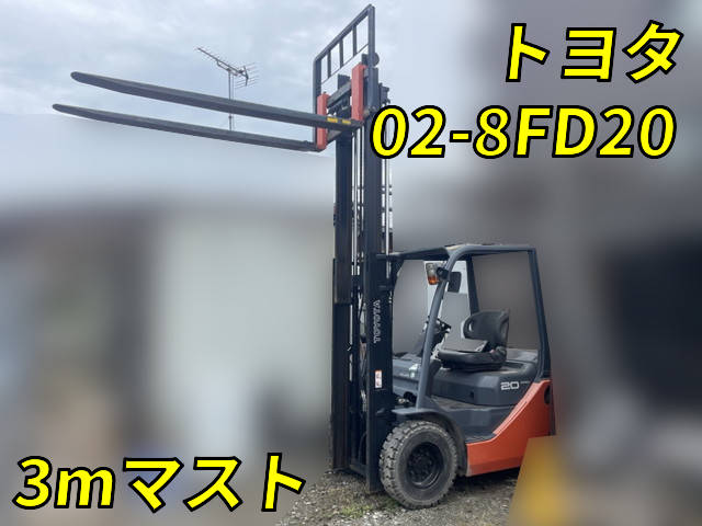 TOYOTA Others Forklift 02-8FD20  252.4h