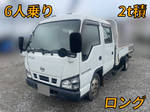 Atlas Double Cab