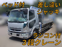 MITSUBISHI FUSO Fighter Truck (With 3 Steps Of Cranes) PA-FK61F 2006 623,056km_1