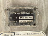 MITSUBISHI FUSO Super Great Mixer Truck KL-FV50KJXD 2004 424,958km_15