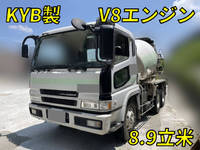 MITSUBISHI FUSO Super Great Mixer Truck KL-FV50KJXD 2004 424,958km_1