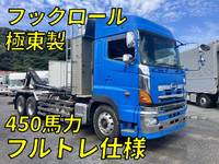 HINO Profia Container Carrier Truck QDG-FS1ERBA 2012 1,073,231km_1