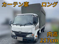 TOYOTA Dyna Truck with Accordion Door TKG-XZC655 2014 22,949km_1