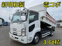 ISUZU Forward Dump SKG-FRR90S2 2012 154,549km_1
