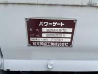 MITSUBISHI FUSO Canter Flat Body PDG-FE70D 2008 55,000km_20