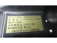 MITSUBISHI FUSO Canter Double Cab PDG-FE82D 2010 151,000km_24