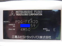 MITSUBISHI FUSO Canter Double Cab PDG-FE82D 2010 151,000km_31
