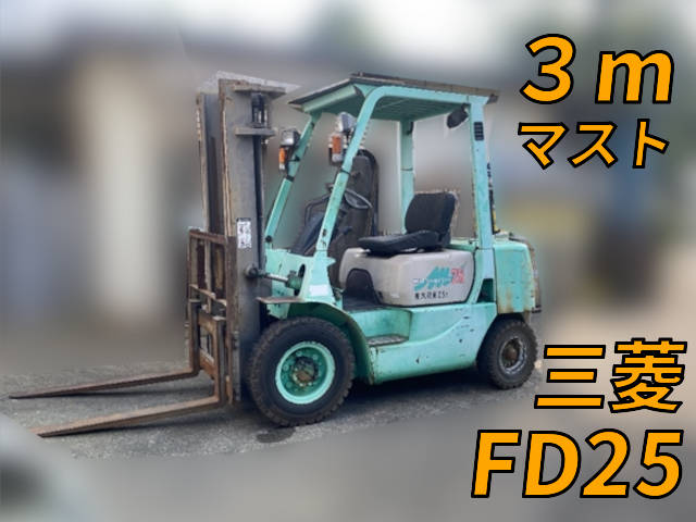 MITSUBISHI Others Forklift FD25 1999 722h