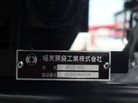 MITSUBISHI FUSO Canter Safety Loader 2RG-FEB80 2023 680km_14