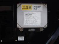 MITSUBISHI FUSO Canter Safety Loader 2RG-FEB80 2023 680km_15