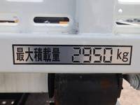 MITSUBISHI FUSO Canter Safety Loader 2RG-FEB80 2023 680km_16