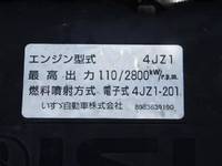 ISUZU Elf Flat Body 2RG-NLR88AR 2020 45,000km_30