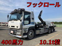 ISUZU Giga Container Carrier Truck PDG-CYZ52Q8 2010 1,144,722km_1