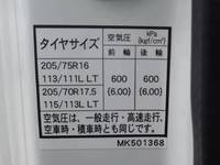 MITSUBISHI FUSO Canter Loader Dump 2RG-FBA60 2023 270km_20