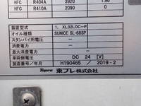 ISUZU Elf Refrigerator & Freezer Truck TPG-NMR85AN 2019 181,000km_10