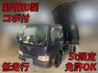 MAZDA Titan Dump KK-WH35D 2001 53,292km_1