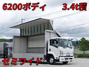 Forward Aluminum Wing_1