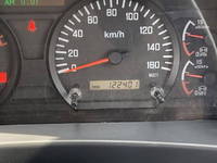 ISUZU Forward Dump TKG-FRR90S1 2013 123,000km_24