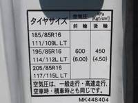 MITSUBISHI FUSO Canter Sprinkler Truck TPG-FEA50 2016 10,060km_15