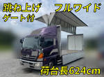 Ranger Aluminum Wing