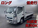 Canter Flat Body