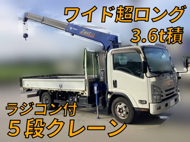 ISUZU Elf Truck (With 5 Steps Of Cranes) 2RG-NPR88YN 2019 207,759km