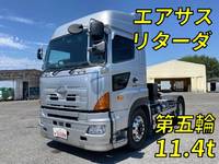 HINO Profia Trailer Head QPG-SH1EEDG 2014 884,539km_1