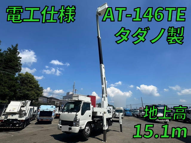 ISUZU Elf Cherry Picker SKG-NKR85YN 2012 46,985km