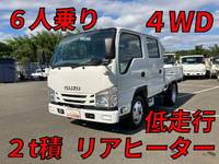 ISUZU Elf Double Cab TPG-NJS85A 2017 57,065km_1