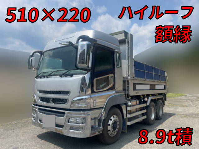 MITSUBISHI FUSO Super Great Dump QKG-FV50VX 2013 657,176km