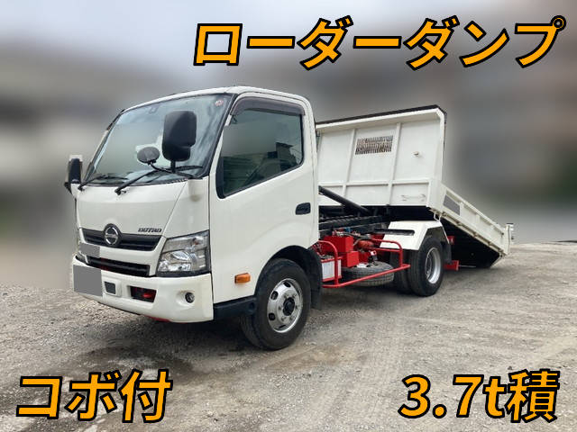HINO Dutro Loader Dump 2KG-XZU700X 2019 23,127km