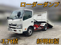 HINO Dutro Loader Dump 2KG-XZU700X 2019 23,127km_1