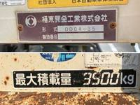 HINO Ranger Dump SDG-FC9JCAP 2016 36,398km_14
