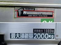 MITSUBISHI FUSO Canter Aluminum Van TKG-FEB50 2015 284,697km_15